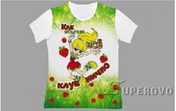 Купить недорого в Барановичах детскую футболку для девочки